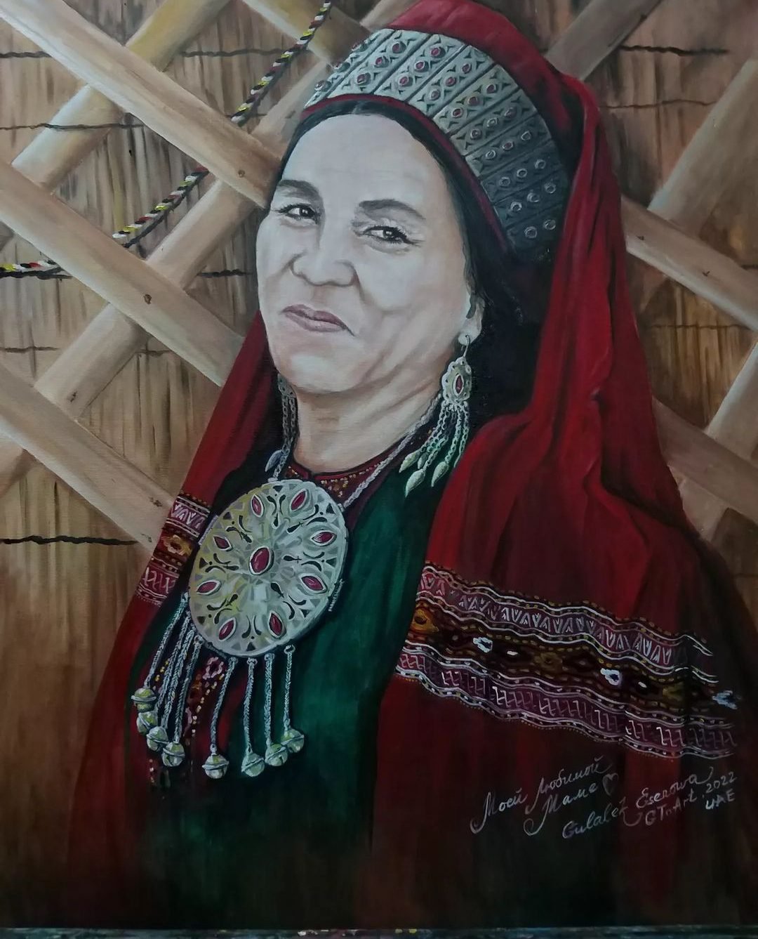 "Mother"