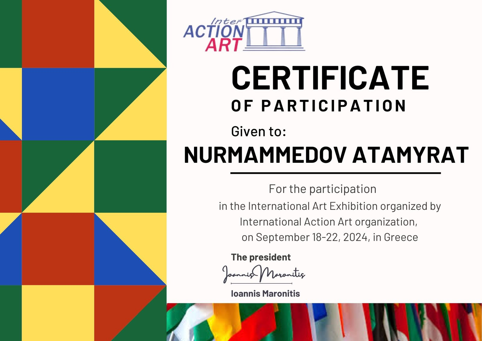NURMAMEDOV ATAMYRAT